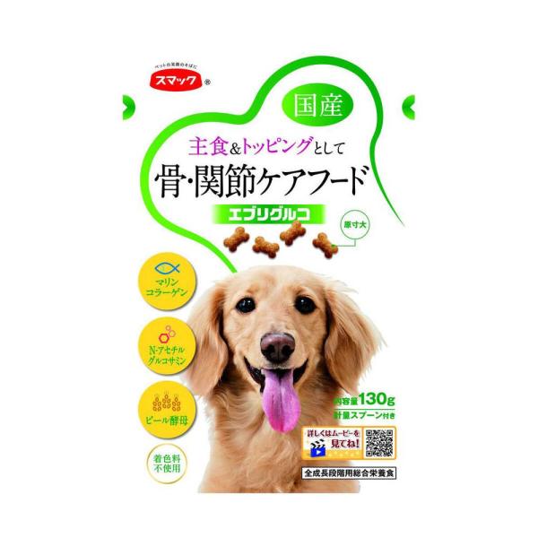 主食＆トッピング・おやつとして、愛犬の骨・関節ケアができるフードです。おやつとしても、いつもの食事のトッピングとしてもご使用いただけます。関節の健康に配慮してNアセチルグルコサミン・マリンコラーゲン配合。