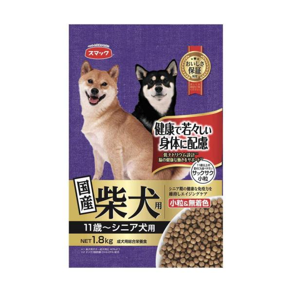 国の天然記念物に指定され、古くから日本人に飼育されてきた柴犬のためのごはんができました。軟骨をつくる成分N−アセチルグルコサミンを配合することで、骨・関節の健康維持に配慮しました。