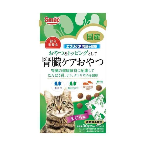 スマック エブリケア 腎臓の健康 CAT まぐろ味 30g