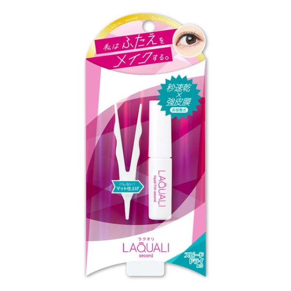 ●まぶたを貼り付けない、非接着タイプのふたえ化粧品です。●塗った液が乾くと、収縮しつつセミマットの硬い皮膜に。●皮膜がくい込み、自然で美しいふたえを長時間キープします。●リキッドフィルムは接着しないから引っ張られず、まぶたにやさしい使用感。...
