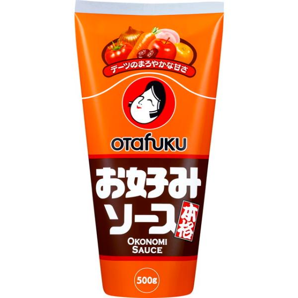 I^tN D݃\[X 500gy6Zbgz