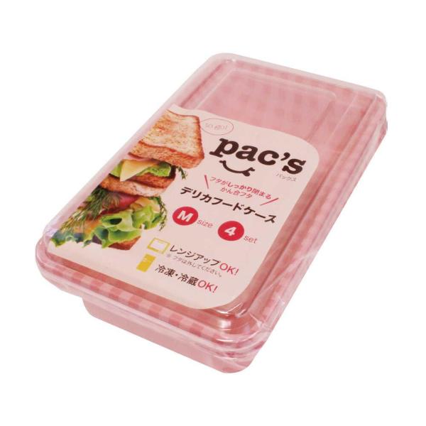 フタを外せば電子レンジで使用出来るフードパックです。可愛いピンク色でおすそ分けにも適しています。江戸川物産,デリカケース