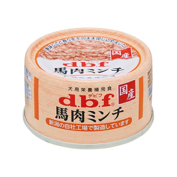 他サイト： 馬肉ミンチの商品画像
