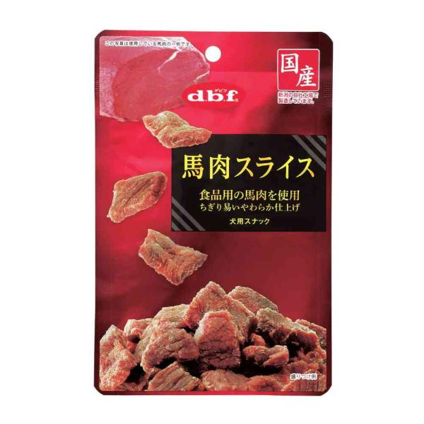他サイト： デビフペット 馬肉スライス 40gの商品画像