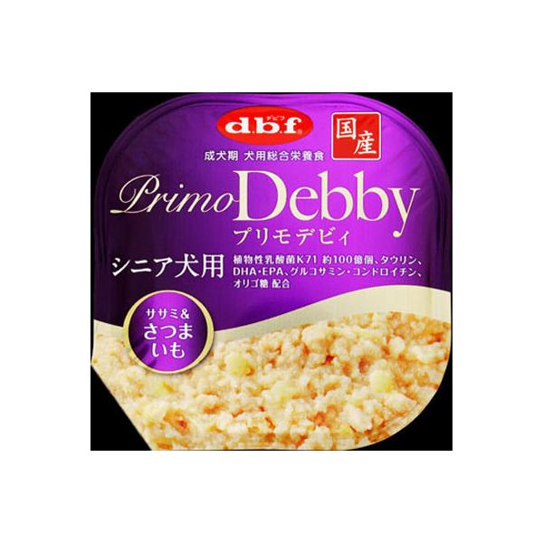 他サイト： プリモデビィ シニア犬用 ササミ＆さつまいもの商品画像