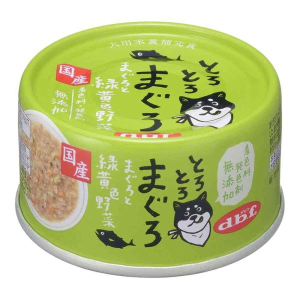 まぐろをフレーク状にほぐし、緑黄色野菜を加え、食べやすいとろみタイプに仕上げました。
