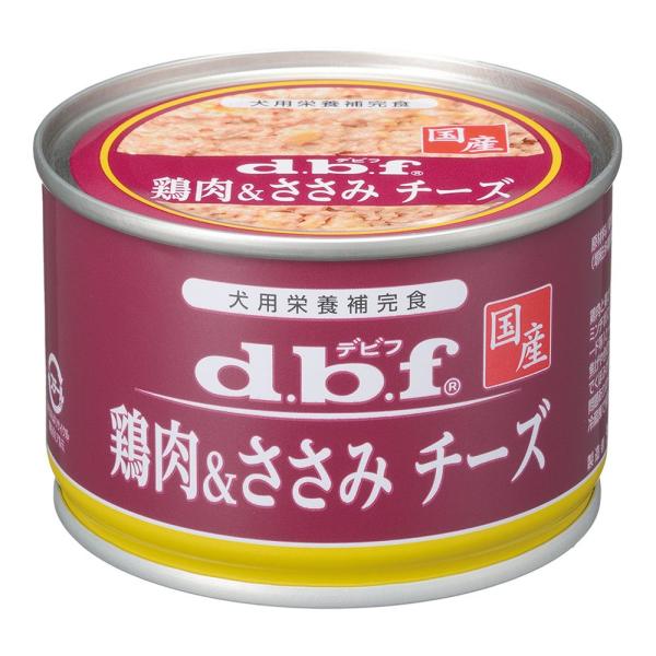 鶏肉と鶏ささみにカルシウムを含むチーズを加え、食べやすいミンチ状に仕上げました。