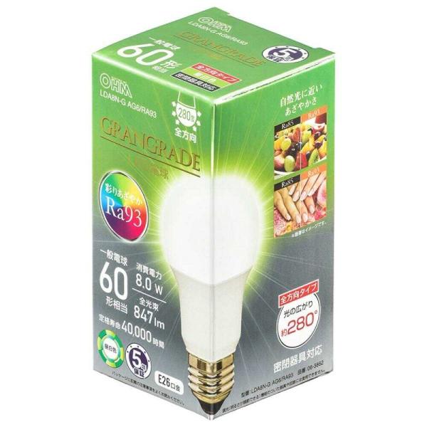 ● 彩りあざやかRa93「GRANGRADE」LED電球● 自然の光に近いあざやかさ● 一般電球60形相当の明るさ● 配光角約280°全方向のタイプ● 密閉器具対応● 昼白色● 口金はE26● LED5年保証