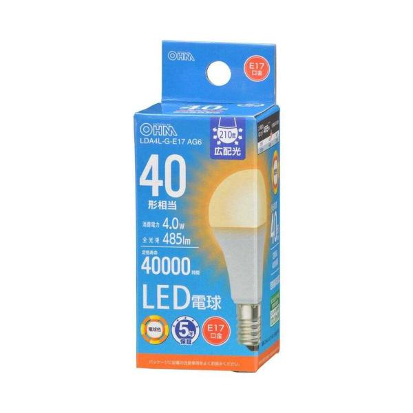 ●小形電球40形相当の明るさ●光の広がり約210°の広配光タイプ●密閉器具対応●断熱材施工器具対応●電球色●口金E17●LED5年保証対象商品