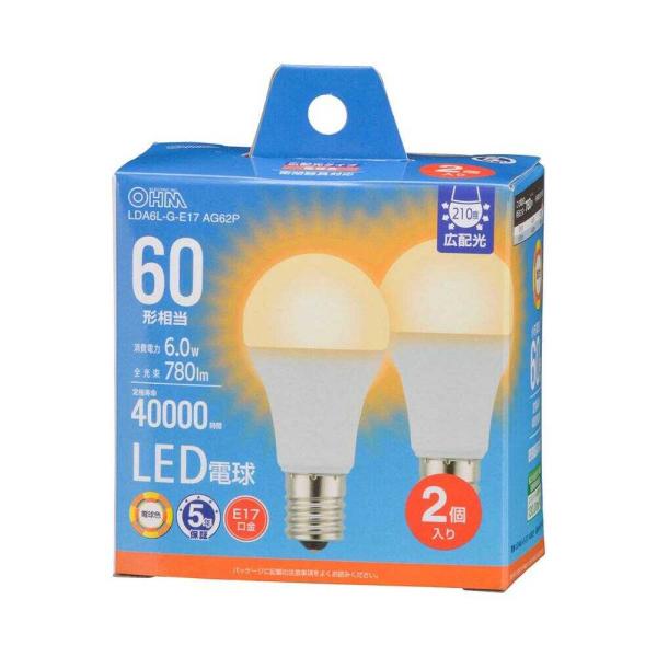 ●小形電球60形相当の明るさ●光の広がり約210°の広配光タイプ●密閉器具対応●断熱材施工器具対応●電球色●口金E17●LED5年保証対象商品