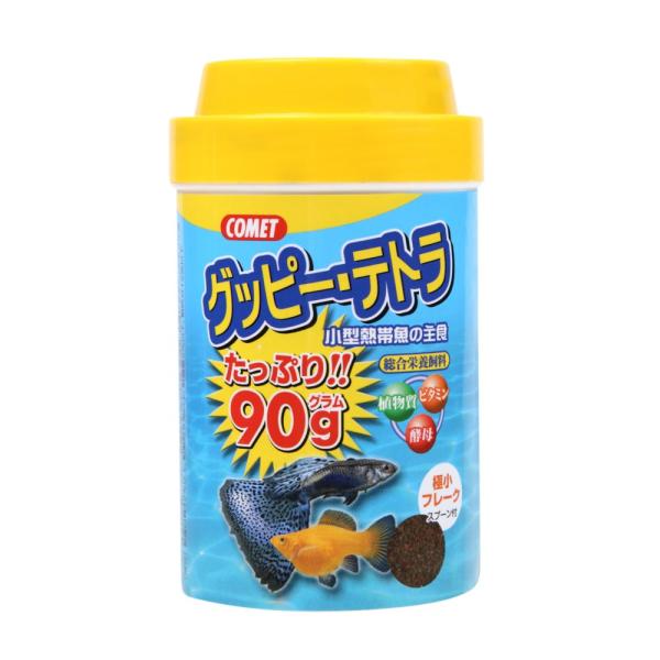 口の小さな小型熱帯魚が食べやすい極小フレーク。野菜フレークを強化したバランス栄養フード。スプーン付のボトルタイプで簡単に給餌可能です！