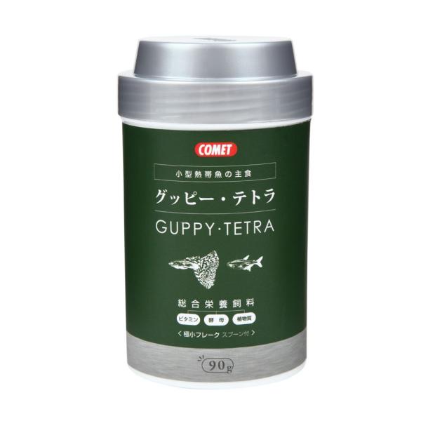 口の小さな小型熱帯魚が食べやすい極小フレーク。野菜フレークを強化したバランス栄養フード。スプーン付のボトルタイプで簡単に給餌可能です！