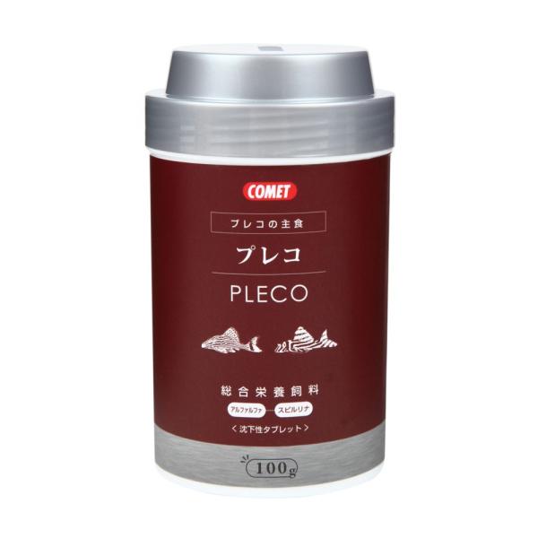 プレコに必要な栄養をバランスよく配合した飼料。プレコが食べやすい沈下性のタブレットタイプです。