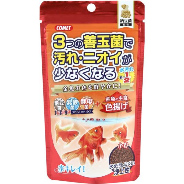 納豆菌、乳酸菌、酵母菌の3つの善玉菌の力で金魚の腸内細菌のバランスを整え、水の汚れや嫌なニオイを減らします。更に金魚の色を鮮やかにするカロチノイド配合の色揚げ用栄養フード。小粒タイプ。