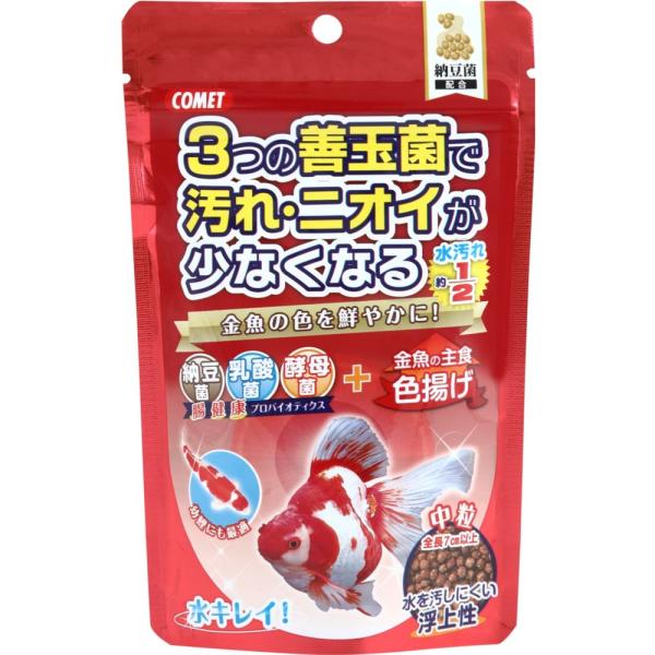 納豆菌、乳酸菌、酵母菌の3つの善玉菌の力で金魚の腸内細菌のバランスを整え、水の汚れや嫌なニオイを減らします。更に金魚の色を鮮やかにするカロチノイド配合の色揚げ用栄養フード。中粒タイプ。