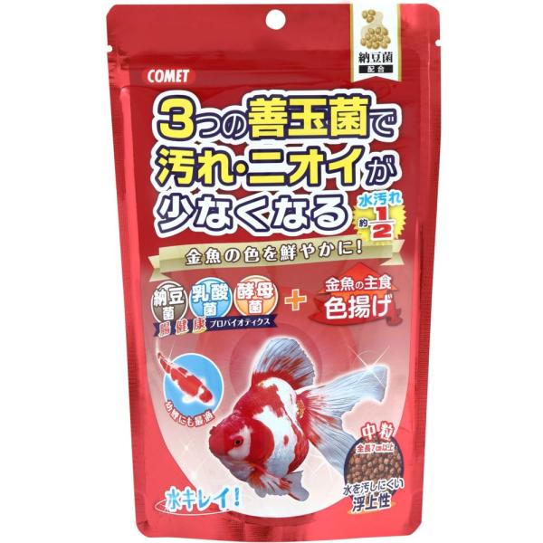 納豆菌、乳酸菌、酵母菌の3つの善玉菌の力で金魚の腸内細菌のバランスを整え、水の汚れや嫌なニオイを減らします。更に金魚の色を鮮やかにするカロチノイド配合の色揚げ用栄養フード。中粒タイプ。