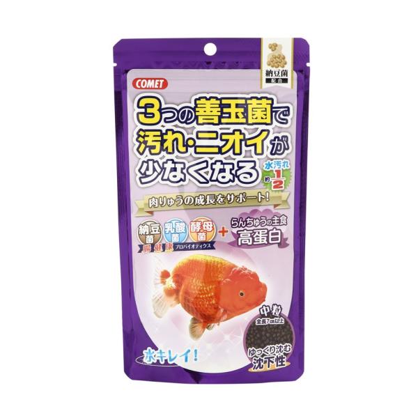 納豆菌、乳酸菌、酵母菌の3つの善玉菌の力でらんちゅうの腸内細菌のバランスを整え、水の汚れや嫌なニオイを減らします。更に高蛋白でらんちゅうに最適！水温が下がり底でじっとしている季節でも、年間を通して与えやすい沈下性フードです。90gは小粒で2...