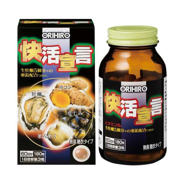 厳選された瀬戸内海産の牡蠣を使用。さらにしじみやウコン、にんにく、話題のアミノ酸や亜鉛、セレンなどを配合したサプリメントです。お酒の好きな方、身体にもう一つ活力が欲しい方の必需品として、日頃の健康管理にお召し上がりください。