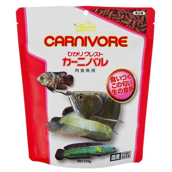 生餌よりも良い栄養バランスの肉食魚用飼料