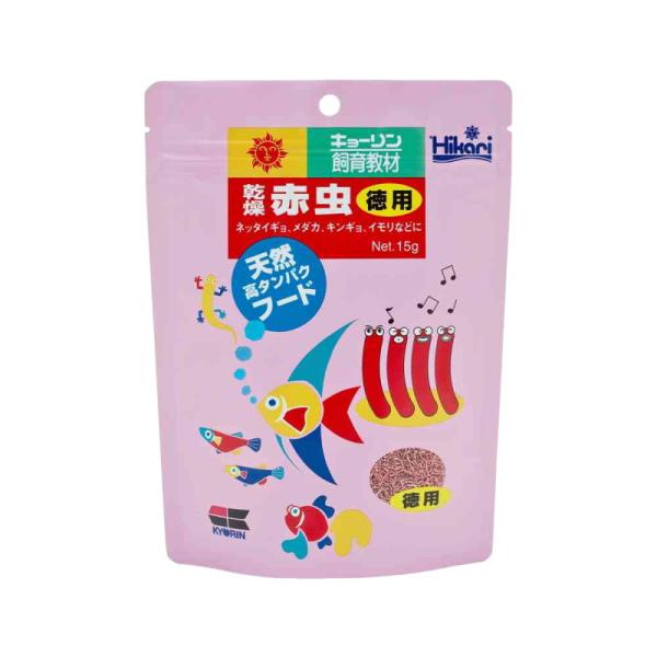 副食に最適！嗜好性の高い天然高たん白飼料