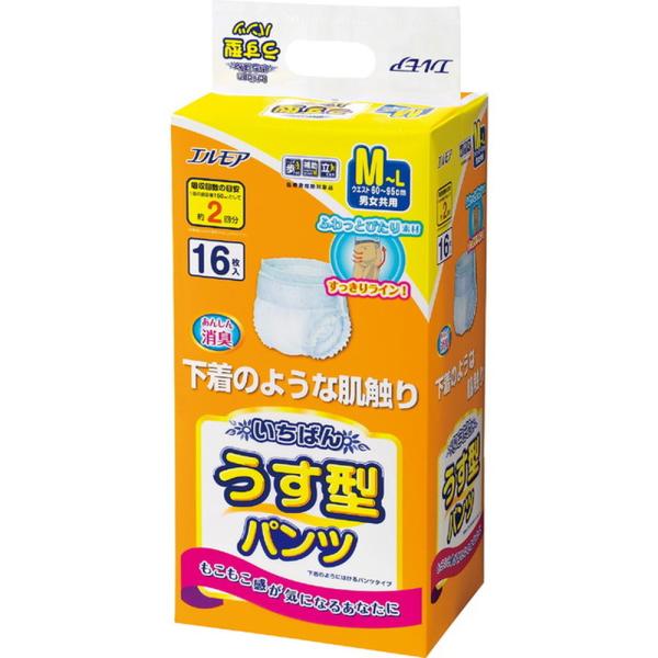 他サイト： エルモア いちばん はくパンツ薄型 M-L 16枚の商品画像