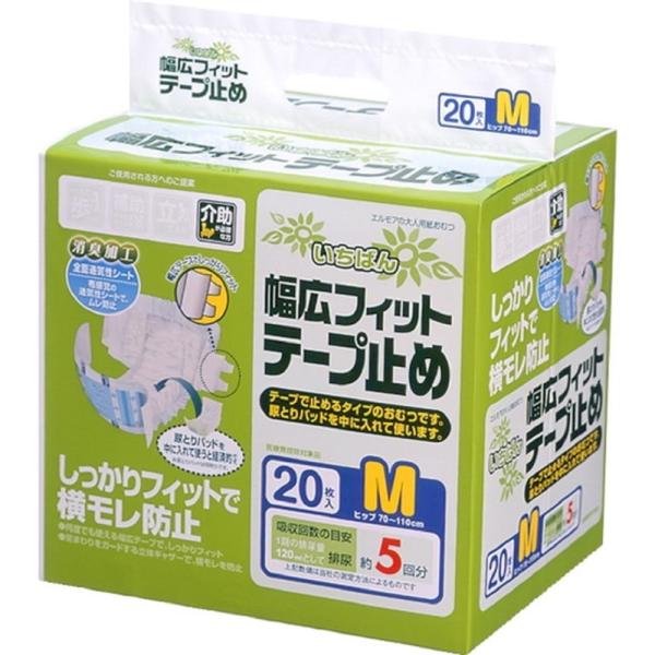 他サイト： エルモア いちばん幅広フィットテープ止め M 20枚の商品画像