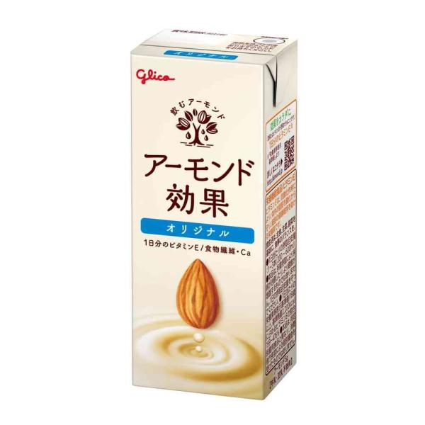 ◆グリコ アーモンド効果 オリジナル 200ml【2本セット】