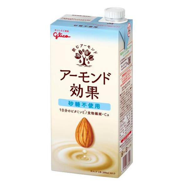 y|Cg8{zOR A[h sgp 1000ml