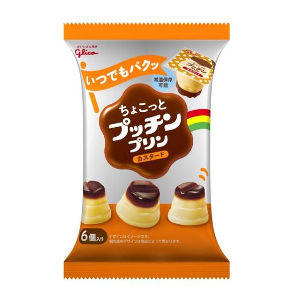 ●ロングセラーでありシェアNo．1のプッチンプリンの味わい・食感そのまま、ひとくちでパクッと食べられる便利なちょこっとタイプ。●ちょこっとタイプ、常温保存可能、個包装６個入りなので、「お弁当のデザート」「ちょっとした小腹満たし」など色々なシ...