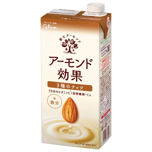 グリコ乳業 アーモンド効果 3種のナッツ 1000ml紙パック×6本入｜ 送料別