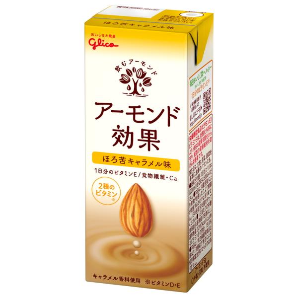 アーモンド効果 ◇江崎グリコ ほろ苦キャラメル味 200ml【12個セット