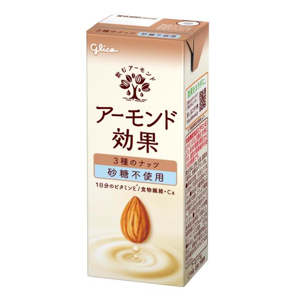 グリコ アーモンド効果 3種のナッツ砂糖不使用 200ml 紙パック 24本 1ケース 送料無料