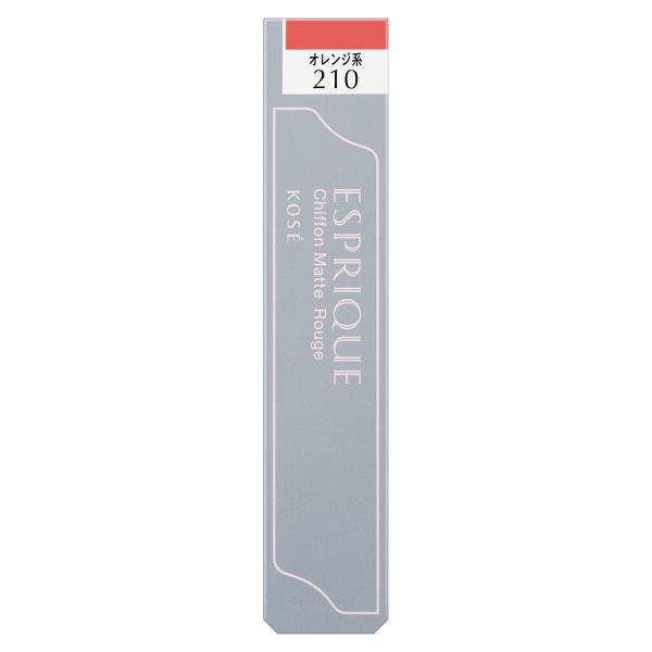 ベタつき感なくふんわりマットな仕上がり、マスクにもつきにくく夜まで美発色つづくリキッドルージュ