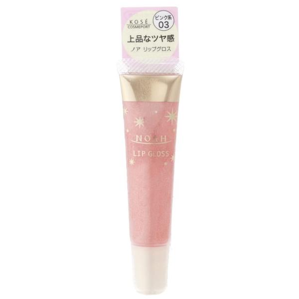 先端ななめカット形状で、輪郭まで綺麗に描けるリップグロスです。華やかな輝きのリップグロスタイプです。植物抽出成分配合。