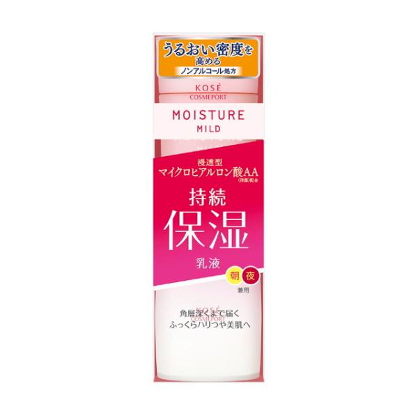 コーセーコスメポート モイスチュアマイルド ミルキィローション 160ml