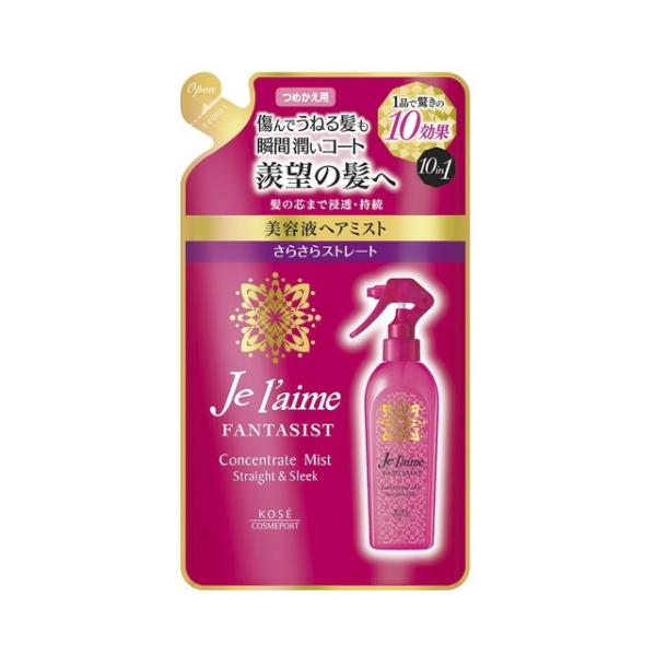 1 品10 役！瞬間潤いコート成分配合で、さらさらストレート髪に仕上げる美容液ヘアミスト。ダメージケアからプレスタイリングまで思いのままに。清楚で甘美なスウィートフローラルの香り。◇お得なつめかえ用。