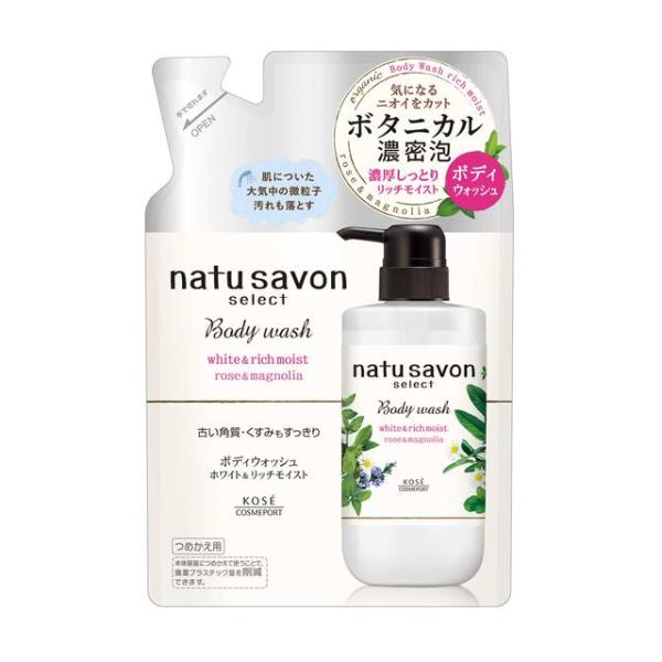 天然・植物由来成分85％＊。ボタニカルの恵みを凝縮した泡でしっとり洗い上げ、やさしい感触で古い角質・くすみもスッキリ。透明感あふれる肌に。上品なローズ＆マグノリアの香り。◇お得なつめかえ用。ソフティモ　ナチュサボン　セレクト　ホワイト　ボデ...