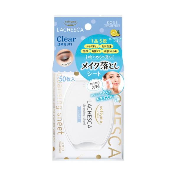 他サイト： ソフティモ ラチェスカ 水クレンジングシート クリア 50枚入の商品画像