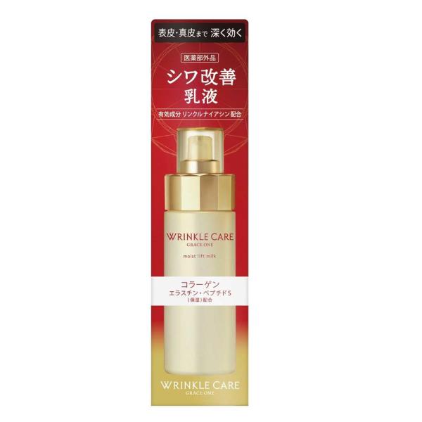 GRACE ONE 【医薬部外品】コーセーコスメポート グレイスワン