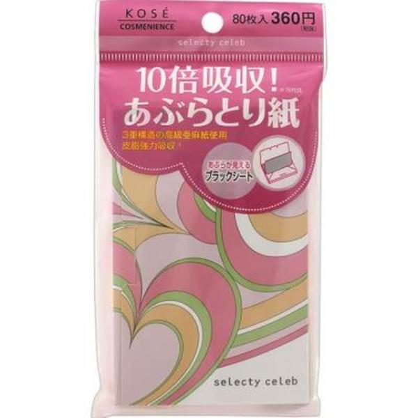 コーセー コンビニック セレクティ セレブ 超強力あぶらとり紙