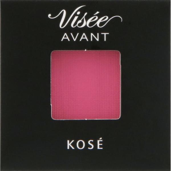 KOSÉ ヴィセ アヴァン シングルアイシャドウ 8個セット SINGLE EYECOLOR | Visee AVANT＜ヴィセ アヴァン＞ ブランドサイト