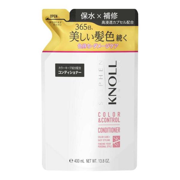 業務用 スティーブンノルコンディショナー　詰め替え用 10L スティーブンノル フォルムコントロール コンディショナー W