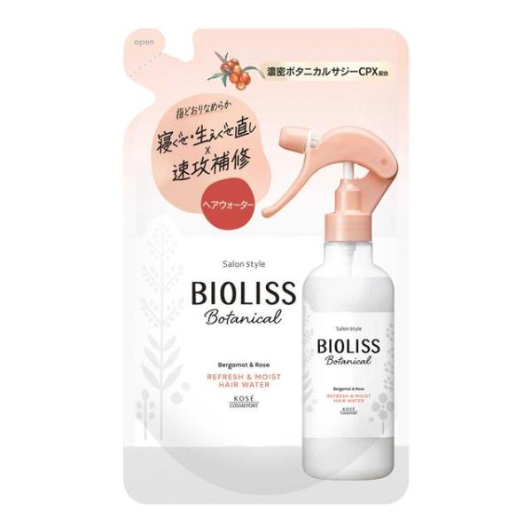 NANOSIV ヘアリフレッシュエッセンス 3本 美容液3本ポンプ1個セット Amazon | TOARUHI NANOSIV ナノシブ （ 薬用 育毛剤 育毛