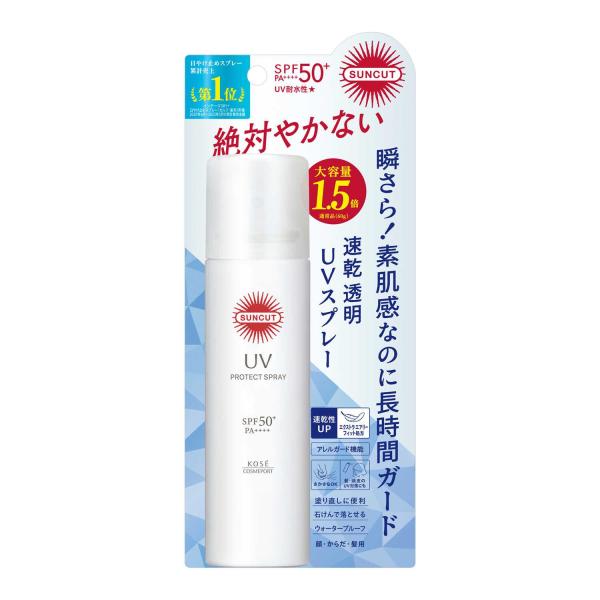 【SPF50＋ PA＋＋＋＋UV耐水性★】瞬さら！簡単手軽に隙なくまもりぬく、速乾透明UVスプレー。肌にしっかり密着し、花粉・ちり・ほこり・ PM2.5などの環境ストレスからもまもります。お得なビッグサイズ。日焼け止め