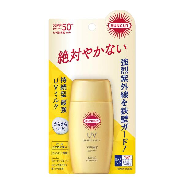 【SPF50＋ PA＋＋＋＋UV耐水性★★】高耐久×高耐水で強烈紫外線から徹底ガードする、持続型最強※ミルク。さらさらな使用感で肌にしっかり密着し、花粉・ちり・ほこり・ PM2.5などの環境ストレスからもまもります。海の環境に配慮した処方で...