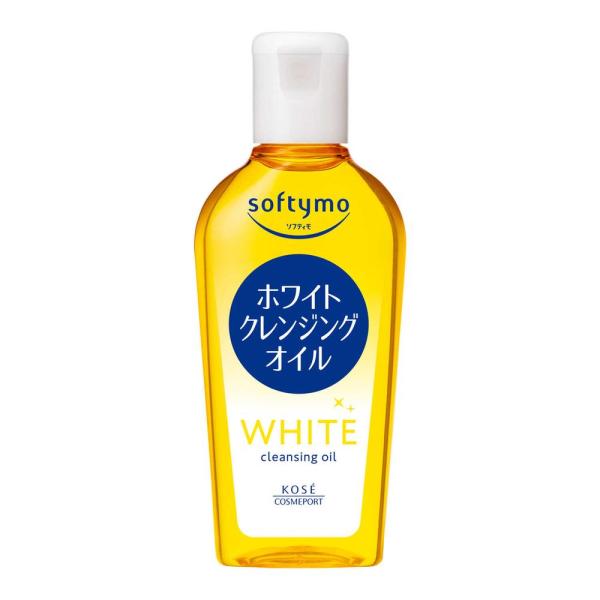 ナノエッグ　シロエホワイト　薬用クレンジングオイル　3本セット ナノエッグ シロエホワイト 薬用クレンジングオイル 3本セット