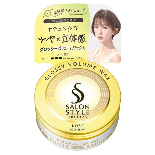 newmo ヘアグロースエッセンス 75ml 9本セット newmo ヘアグロースエッセンス 75ml 9本セット 新品未使用