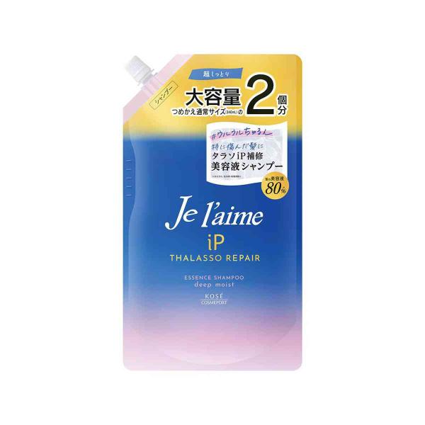 コーセーコスメポート ジュレーム iP タラソリペア 補修美容液