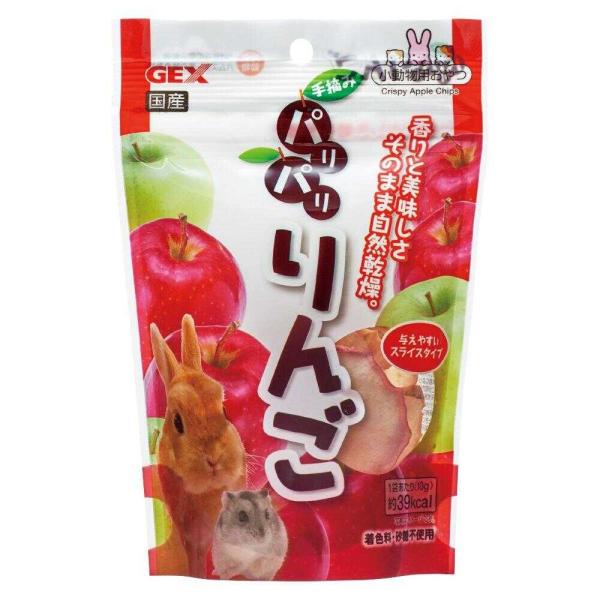 他サイト： ジェックス パリパリりんご 10gの商品画像
