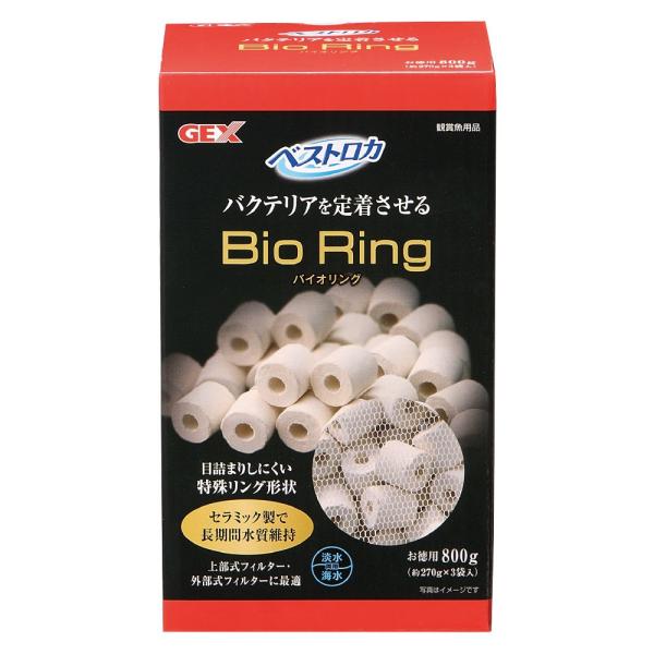 肉厚リング形状により目詰まりを起こしにくく水の流れを保つ多孔質構造で、ろ過バクテリアが素早く定着